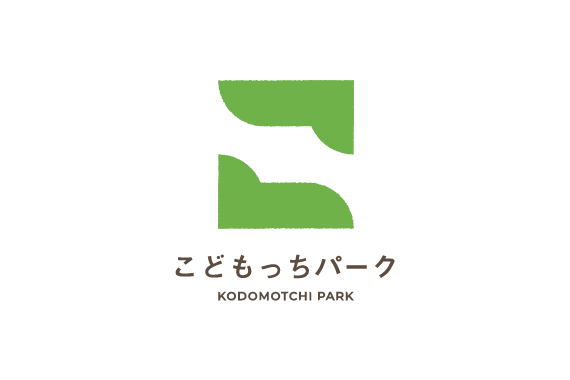 こどもっちパーク